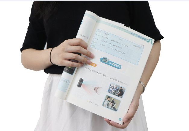 寻宝hjc电子官网TSR-V2被引入教材